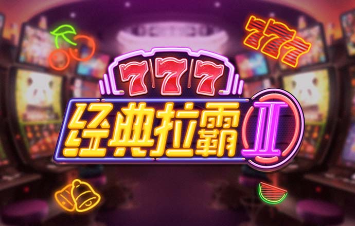 b体育最新登录入口