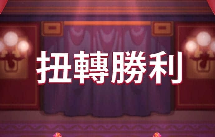 h365手游官网