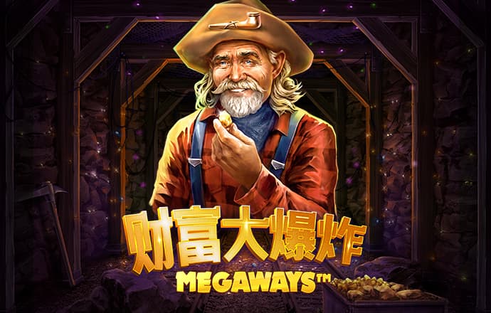 AYX·爱游戏体育